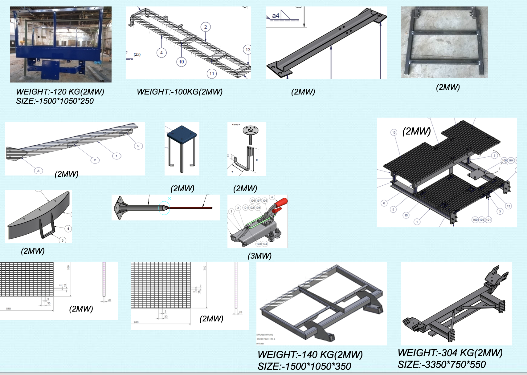 FABRICATION ASSEMBLY